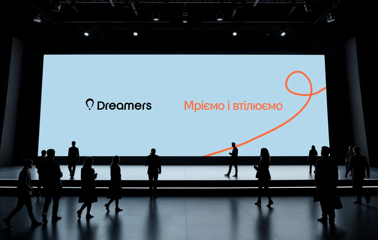 Dreamers design preview