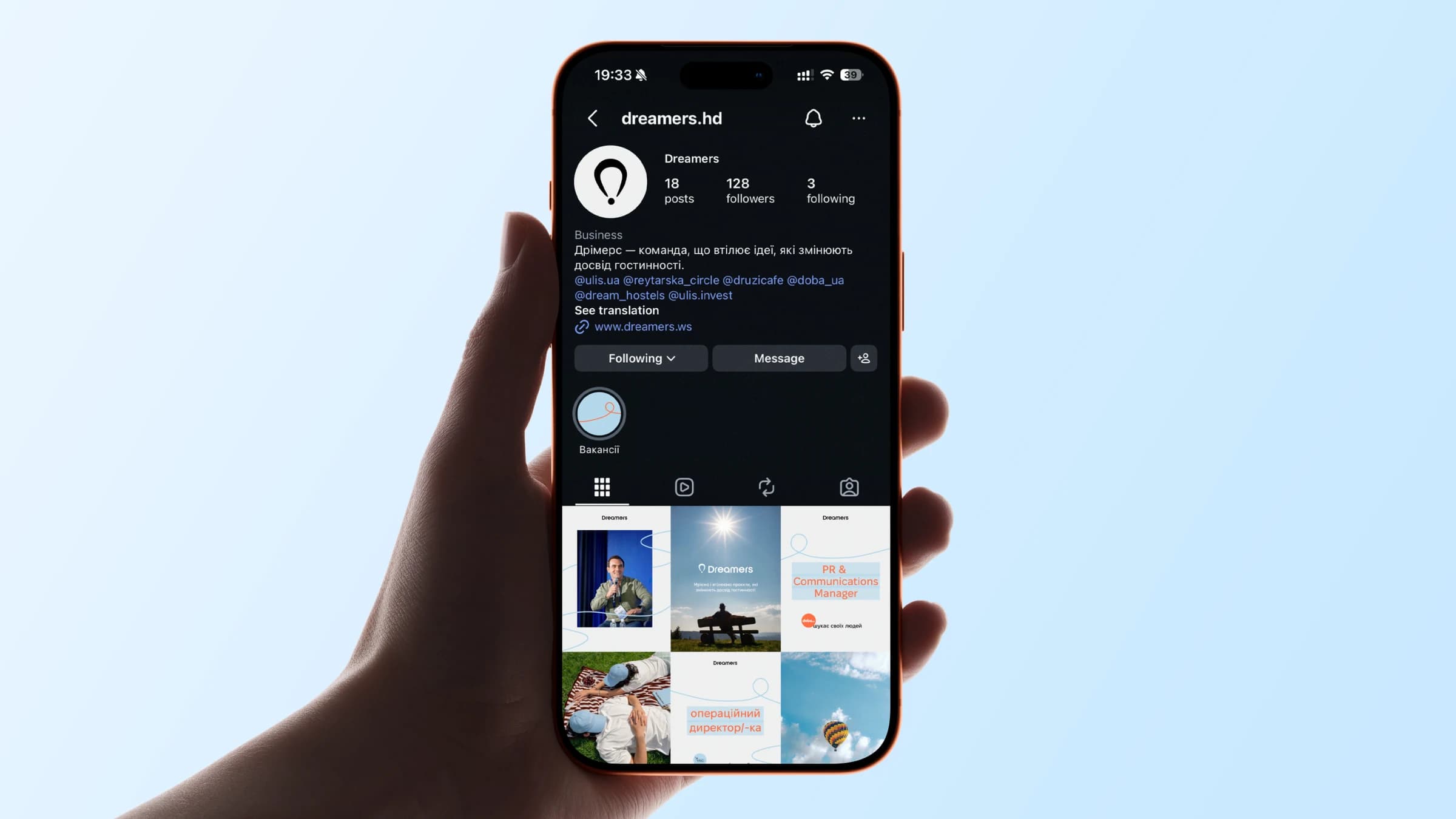 Dreamers social media identity on a phone