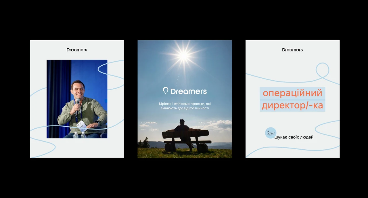 Three Dreamers social posts: an event, a landscape with the hospitality line, and an Ulis hiring post